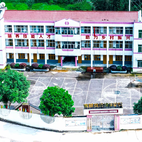 ☘️免费电子商务师培训☘️ ——安化县吉喆职业培训学校火爆开班