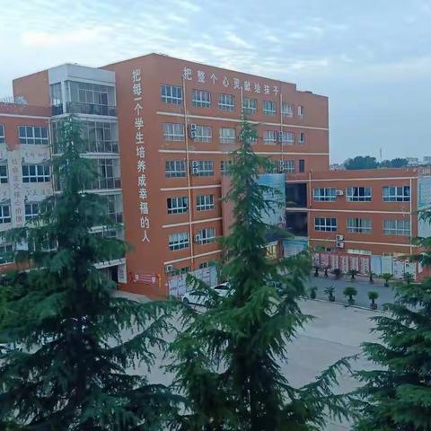 奋斗驱萧索，不负少年时－918