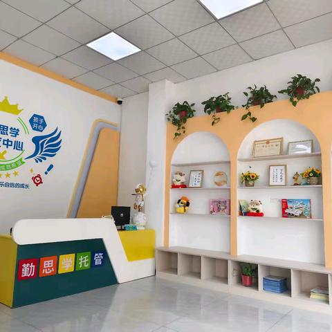 勤思学 暑假班及幼小衔接火热招生中