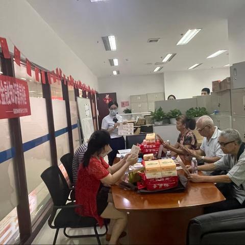 福州台江支行营业部开展老年人金融知识素养讲座