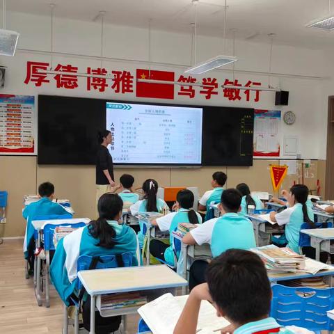 走进红色经典，引领少年成长，彰显革命精神 ——陵水县华中师范大学黎安滨海学校八年级师生共读《红星照耀中国》