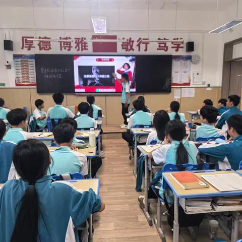 陵水县黎安滨海学校学生整本书阅读《红岩》 ——感受革命先辈的热血坚韧，汲取永不磨灭的精神力量