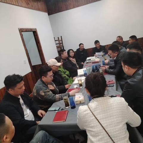 11月主题教育学习暨预备党员转正大会