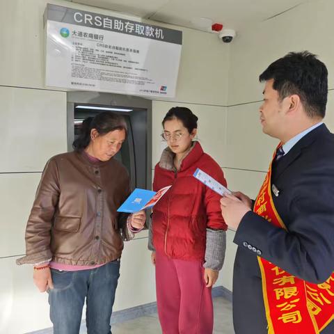 现金支付环境优化