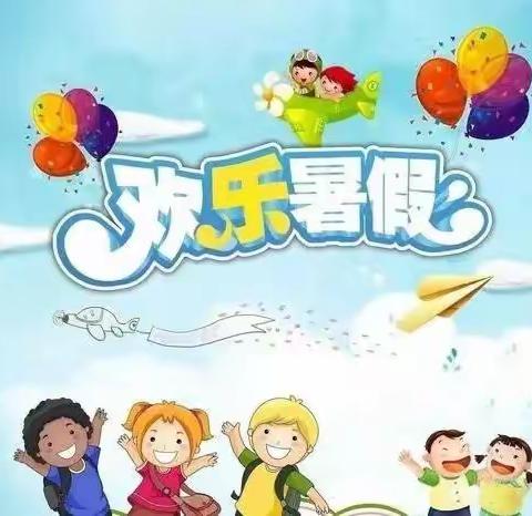 温馨家访路 温暖师生情---清凉山小学四年二班暑假家访