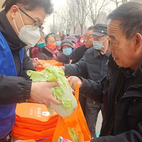 正南义爱 | 温暖寒冬“蔬”送美好——一颗白菜的爱心旅程