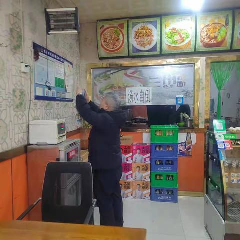 兴隆街道对辖区用气安全检查
