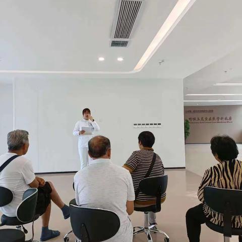 胃肠病诊疗中心病房健康课堂第十一期如期开讲