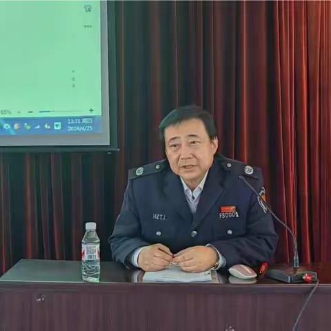 清原县医疗质量与医疗安全管理培训会议