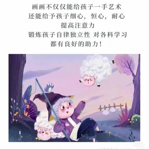 共享艺术之美