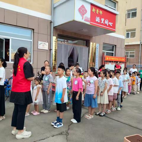 一勺米传递温情，党建联盟暖社区