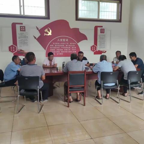 塔岗村“三零”创建