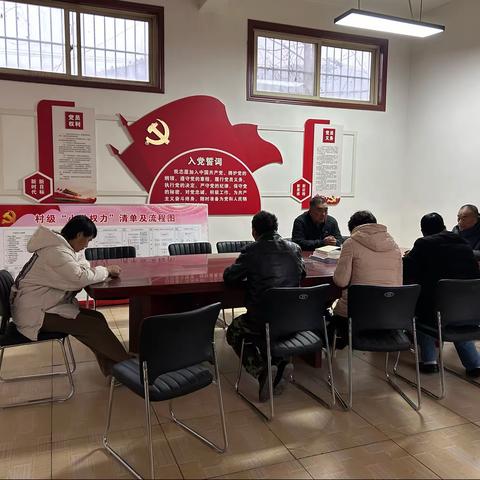 塔岗村“三零创建”工作