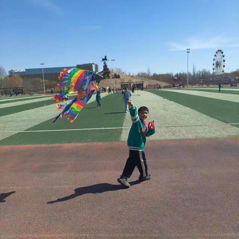 和春风一起  筝筝日上