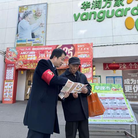 大庆路支行开展整治拒收人民币宣传活动