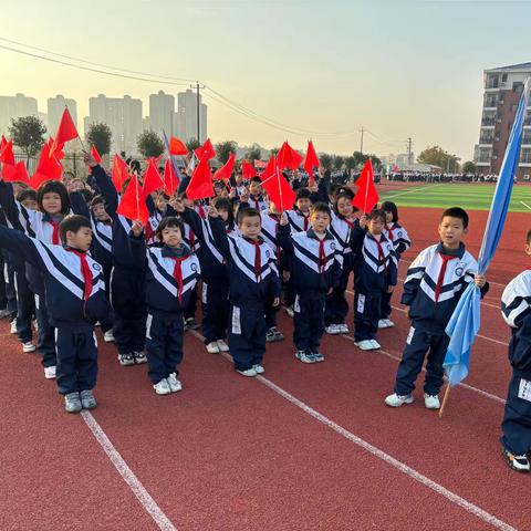 “激情拼搏，超越自我”祁阳市哈弗光明学校二1班期末电子通知书