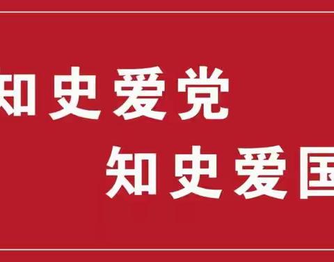 方寸之间浓缩百年党史