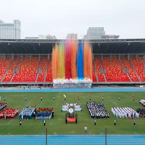 西安市第八十三中学教育集团第二届体育节炫彩启幕