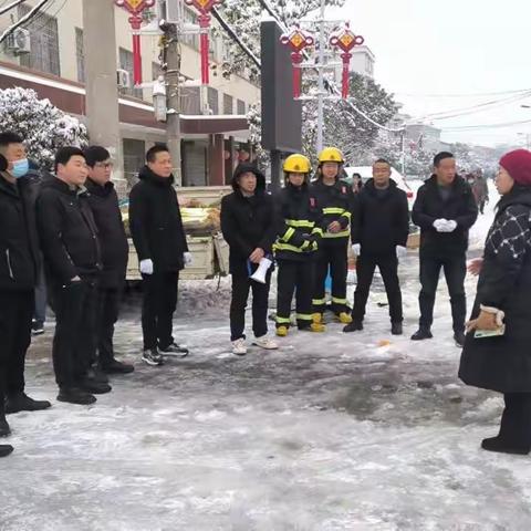 汪桥镇开展人员密集场所消防安全应急演练