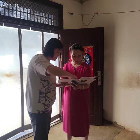 开展家庭医生签约质控督导，确保家庭医生签约服务质量