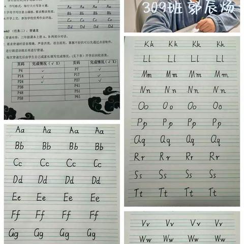 缤纷假期，蓄力成长 ——迁安市第一实验小学英语寒假阶段性作业展示（副本）