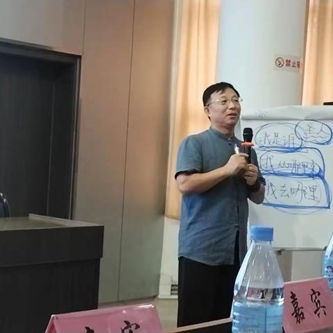 行善兴孝，弘扬家风 	---永安紫云悦读会举办2023年第二期读书分享活动