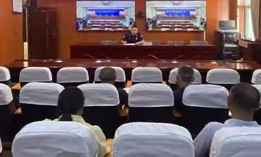 富县召开消防安全责任人、管理人培训会