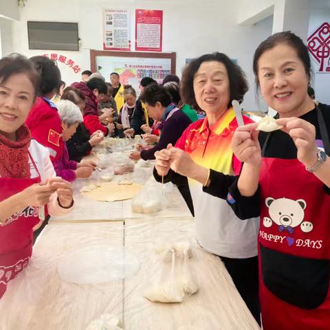 工农街道景江社区开展“情系敬老月 助老暖人心”敬老月主题活动