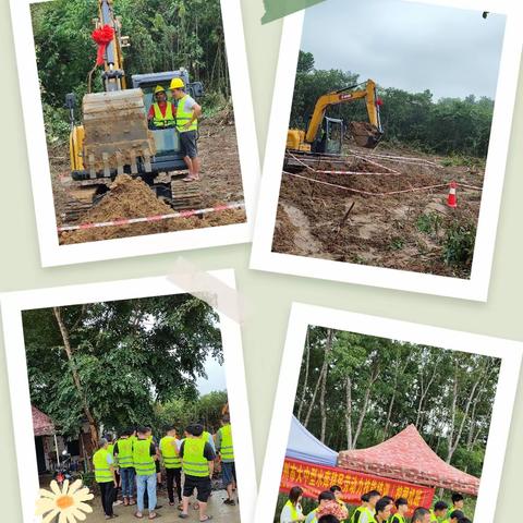 2023年第二批大中型水库移民劳动力技能培训班顺利结业