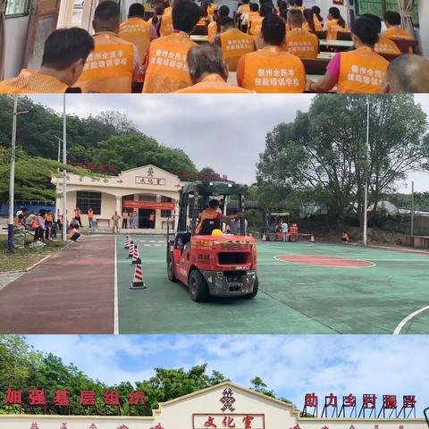 搬得出 稳得住 能致富