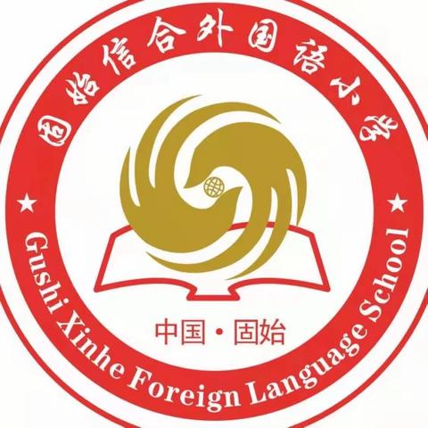 珍爱生命，预防溺水——外国语小学开展防溺水主题系列活动