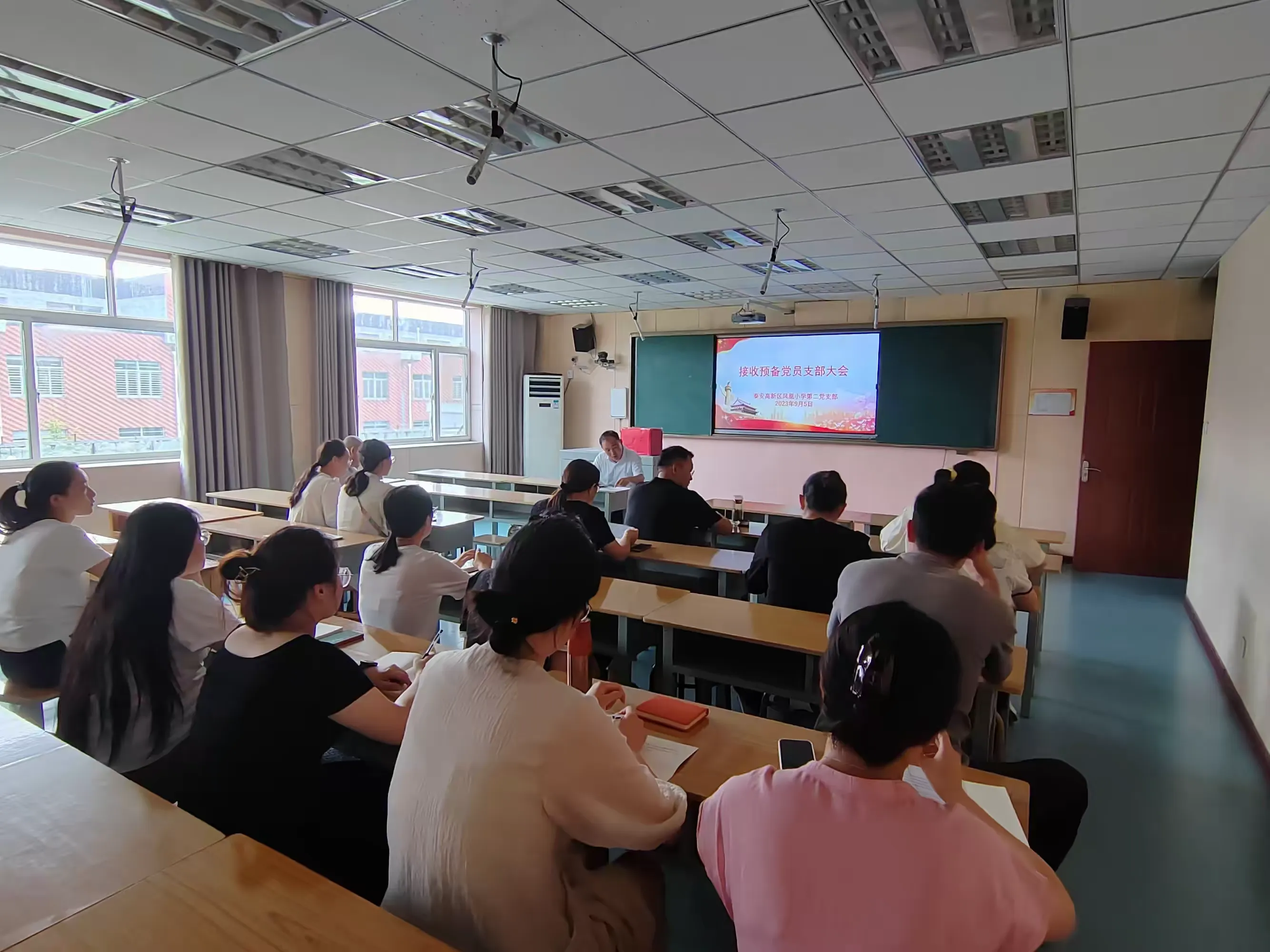 简篇-泰安高新区凤凰小学第二党支部召开接收预备党员支部大会
