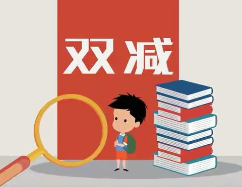 成长无纸笔  多元趣无穷——吉安市新村小学一、二年级无纸化测评活动