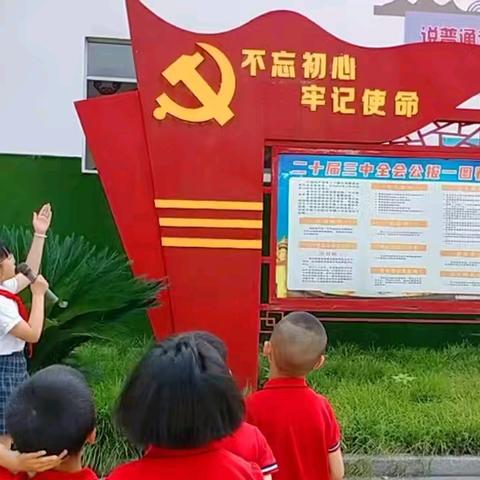 “幼”有准备，“衔”之有略——吉安市吉新佳苑幼儿园与育才幼儿与新村小学幼小衔接活动纪实