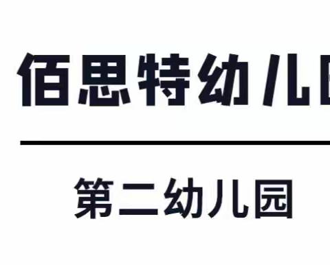 手足口和疱疹性咽颊炎防控指南请查收