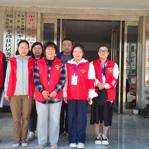 李珍街道开展散煤治理专项活动