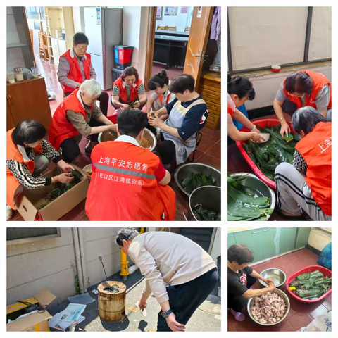 镇西映巷------“我们的节日・端午” 暨 “粽情飘香 爱在社区”