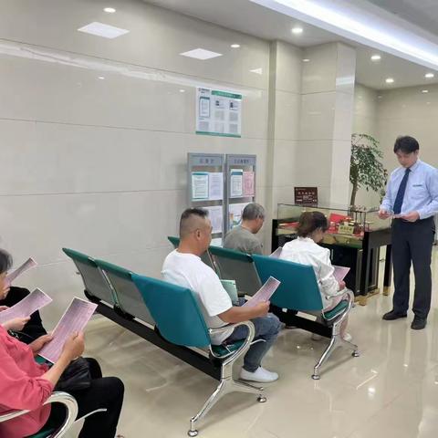 建瓯小桥农行贵宾客户保险沙龙活动