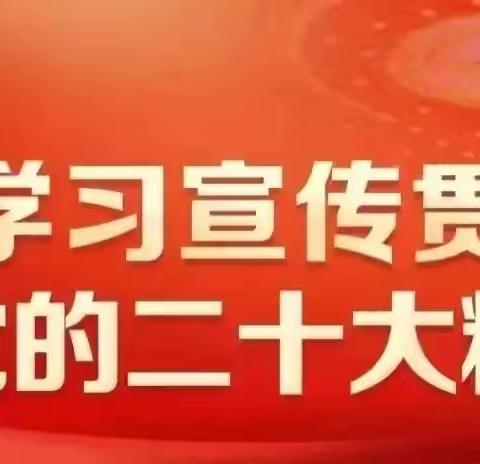 多彩社团   活力校园——高陵区西营中心小学“名校+”教育共同体社团观摩活动纪实