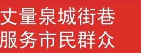 轻执法，效果佳—非现场执法持续助力日常巡查工作