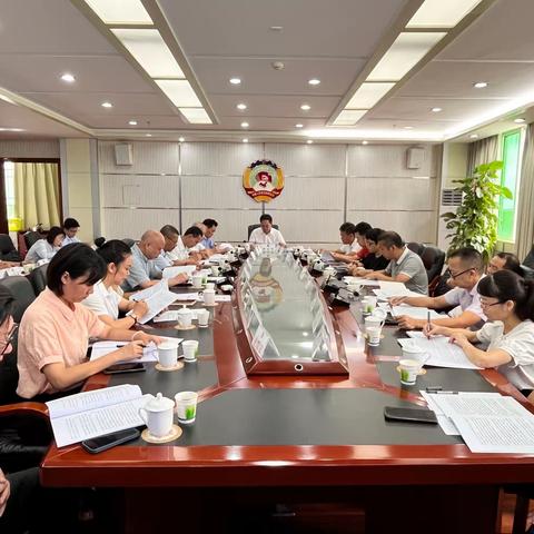 政协第十一届昌江黎族自治县委员会常务委员会第七次会议召开