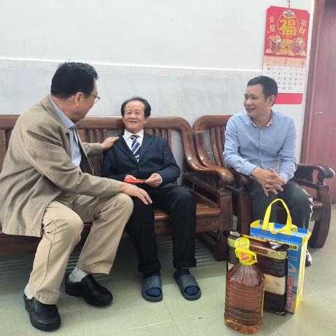 节前慰问送关爱 最是岁寒情暖时——县政协副主席叶华杰带队慰问退休干部职工