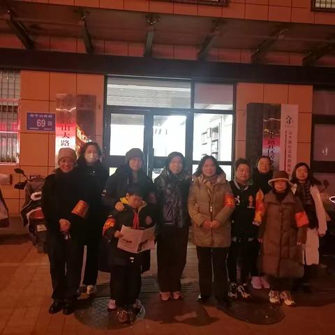 【同心文东】山大路社区开展禁止燃放烟花爆竹宣传活动