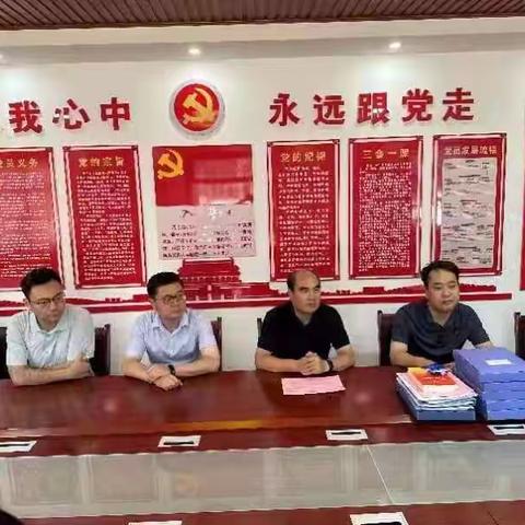 7月19日兴平市马市长、赵市长深入庄头镇于岳村就村集体经济合同清理规范工作督导检查