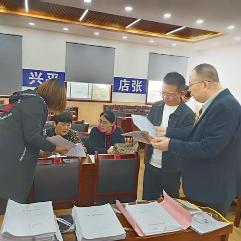 兴平市农村集体经济合同清理规范整改工作