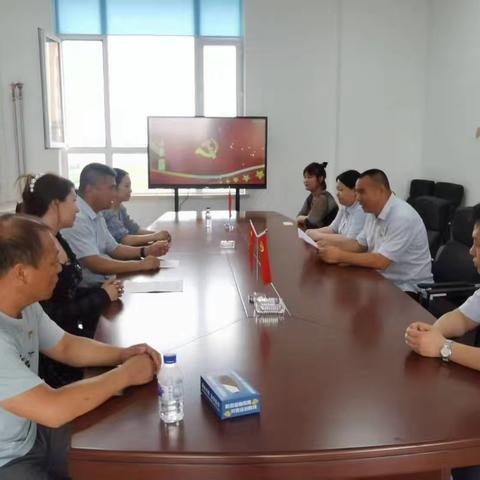 金融进社区 携手庆“七一” 主题党日