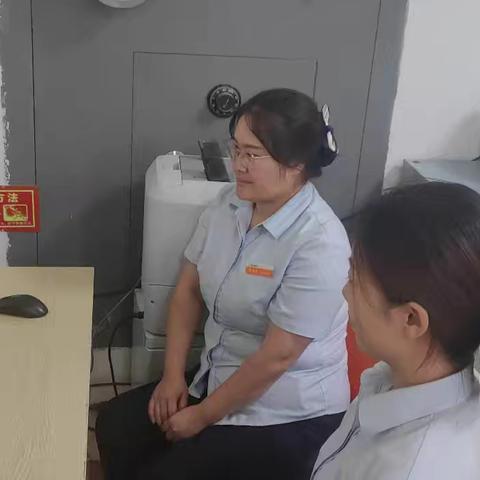 双营支行党支部观看纪念抗战胜利80周年大会﻿主题党日