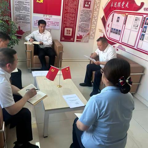 凤县农商银行营业部党支部圆满完成换届选举工作