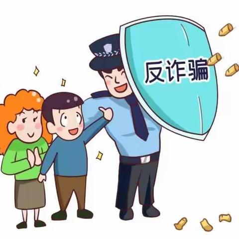 快乐过暑假，安全排第一——于港小学"七彩的夏日”未成年人暑期活动安全小贴士