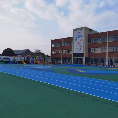 摘葱记趣 ﻿ 香飘满园 ——培智学习太阳班社会实践活动